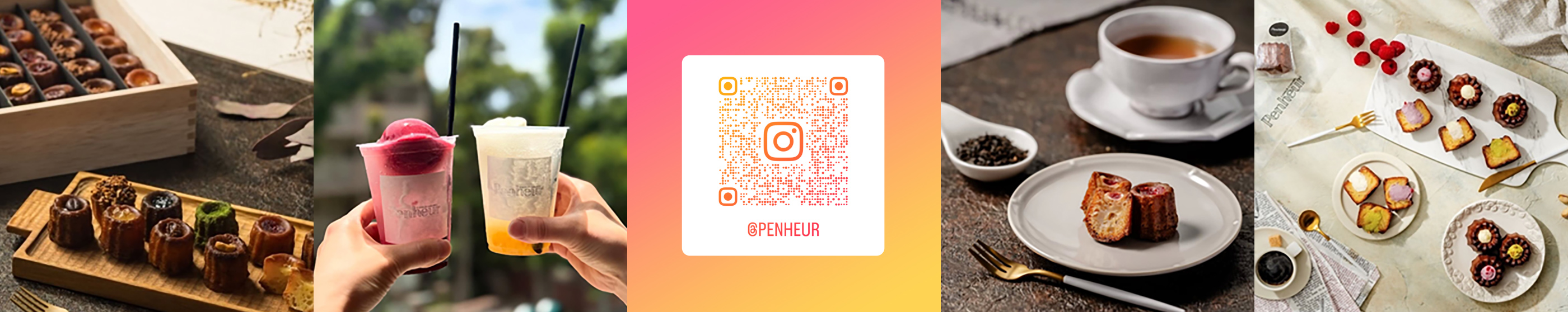 PenheurのInstagram