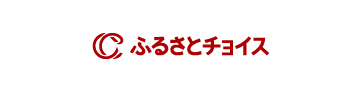 ふるさとチョイス